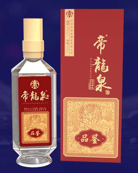 瀘州白酒價格