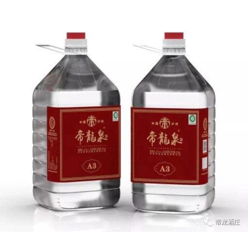 瀘州白酒銷售.png